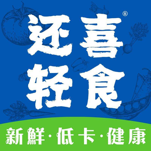 Huanxi Light Meal (Medical College Road Store)