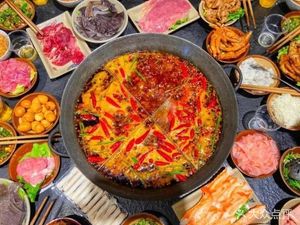 Guo Ji Ming Hot Pot (Li Yuan Di Branch)