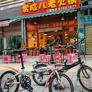 Shanglian Old Hot Pot (Jinyingyuan Branch)