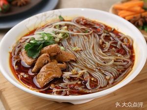 Clay Pot Beef Noodles (Yuzhong Vanke Center Branch)