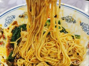 Wusheng Ma Ge Noodles (Sky Mirror Store)