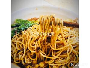 Small Noodles 023 (Junhao Times Store)