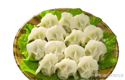 Xi Wen Mama Northeast Handmade Dumplings