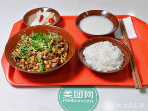 Changshou Specialties Earth Pot Pig Intestine Rice (Jiangyu Cheng Store)