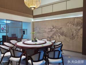 Yueting Nanshe · Private Kitchen