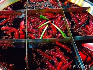 Tan Maodou Old Hot Pot (Dazhulin Branch)