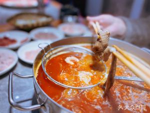 Dazhulin Three Stones Hotpot