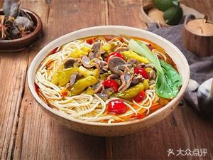 Ruan Xiao Bao · Ruan Xiao Mian (Jiang Yu Cheng Wei Lan An Branch)