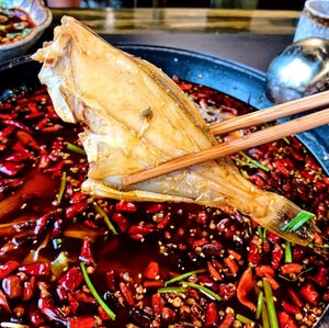Yongchuan Fragrant Carp (Jiangyu Cheng Weilan'an Store)