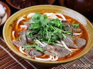 Zunyi Original Soup Lamb Noodles (Fuquan Road Branch)