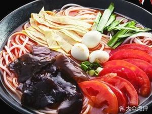 Bawang Handmade Beef Noodles (Longhu Yuan Zhu Store)