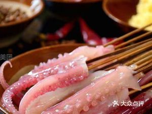 Longxiangyuan Hot Pot Skewers (California Branch)