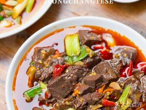 Wanwan Lamb (Songshi North Road Branch)