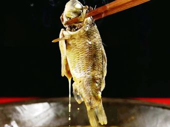 Shi Ti Zi Stone Pot Carp (Longji Plaza Branch)