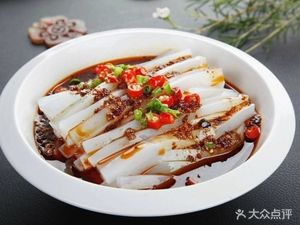 Yi Pin Xiang Cai Guan (Wood Bucket Rice)