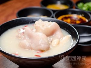Xiang Qing Yuan Fast Food Store