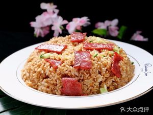 Professional Fried Rice for Nine and a Half Years