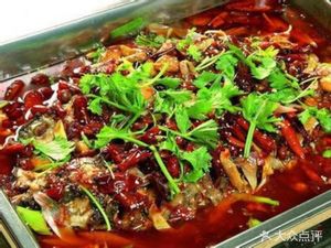 Chen's Speciality Wanzhou Grilled Fish
