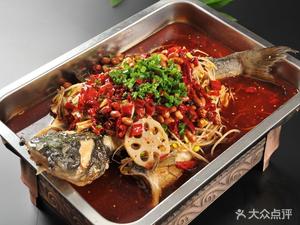 Wanzhou Grilled Fish (Wuling Road Branch)