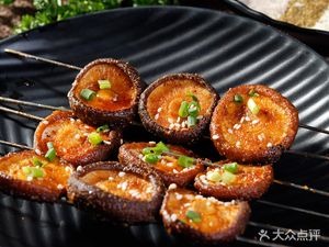 Xinjiang Delight Mutton Skewers (Weiqing · Boke Branch)