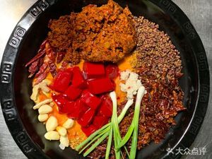 Encounter Li Old Hot Pot