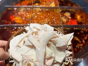 Yunhai Hot Pot (Huineng Building Store)