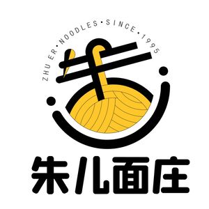 Zhu'er Noodle House (Headquarters)