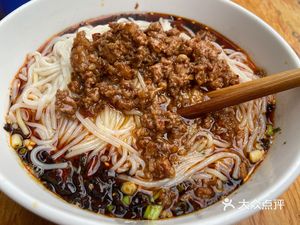 Jia Wei Noodle Shop (Songqiao Road Branch)