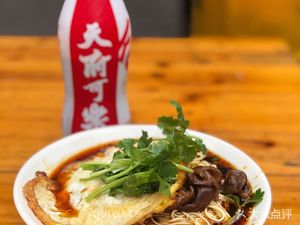 Rongchang Cover Noodles (Wuling Road Branch)