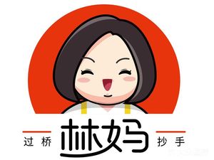 Lin Mama's Crossing Bridge Noodles (Jindao Garden Store)