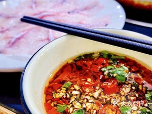 Bai Yan Crisp Black Fish (Golden Tower Main Branch)