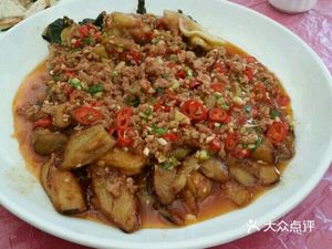Tian Di Yuan Restaurant