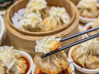 Fresh Meat Dumplings