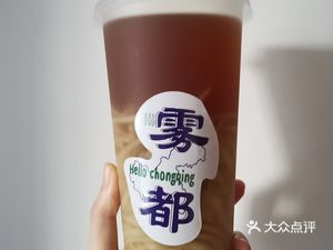 Chen Jiajia Rice Vermicelli with Ice (Fenghuiyuan Branch)