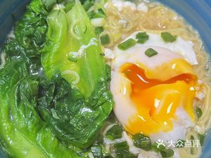 Hao Xuan Yuan · Fresh Chili Chicken · Stick Chicken