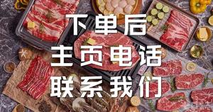 Si Jiu Ren Jian BBQ & Alcohol (Dalongshan Branch)