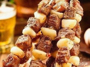 Ha'er BBQ (Longji Square Store)
