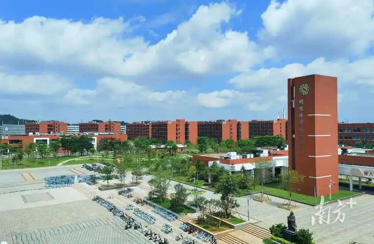 Foshan Science and Technology College