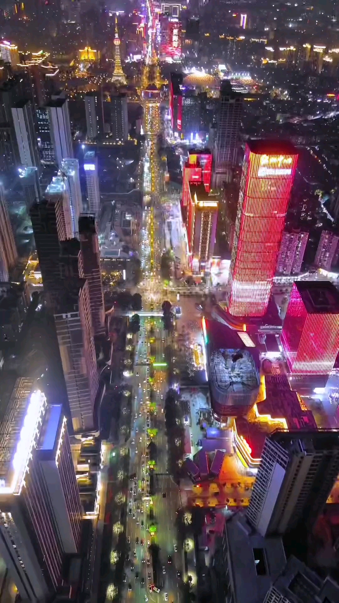 Jihua Road Pedestrian Street