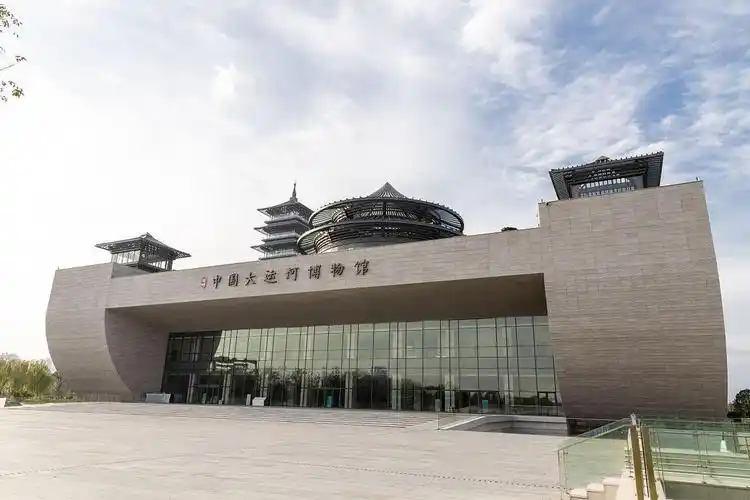 Liucheng Museum