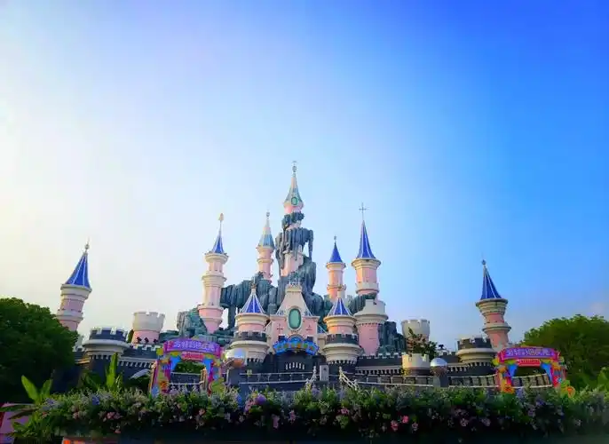 Wuhu Fantawild Adventure