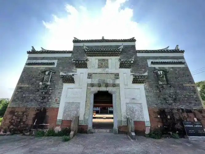 Yiyang Ancient City Ruins Site