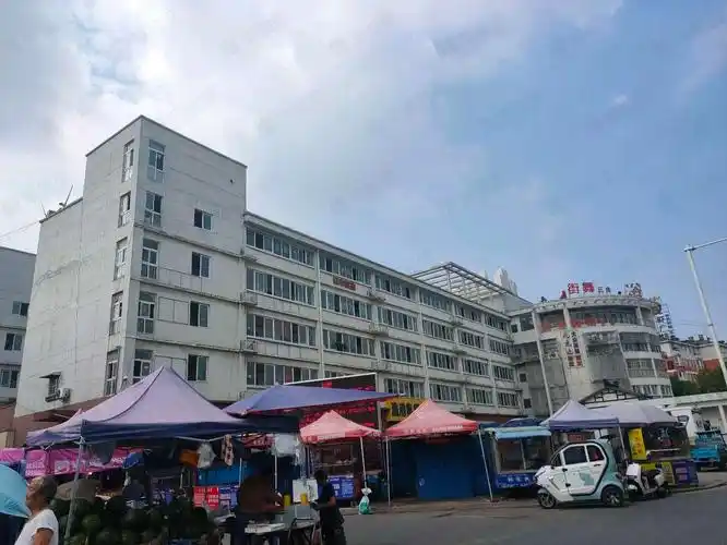 Huagang Da Shi Chang