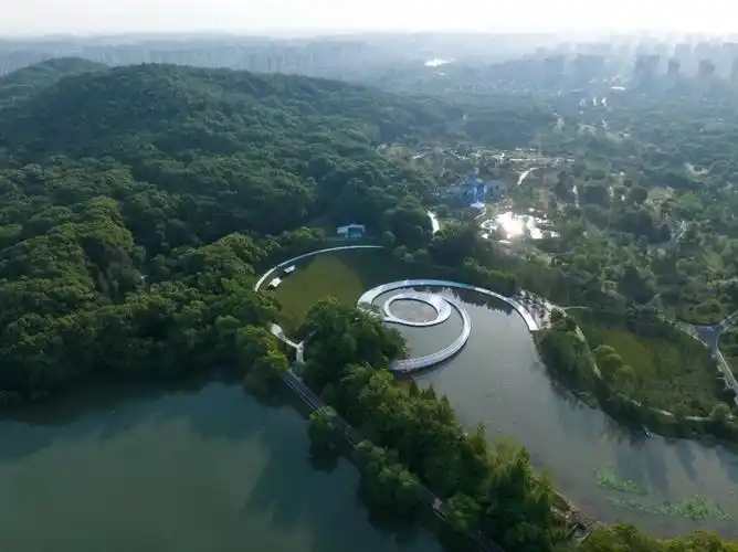 Wuhu Botanical Garden