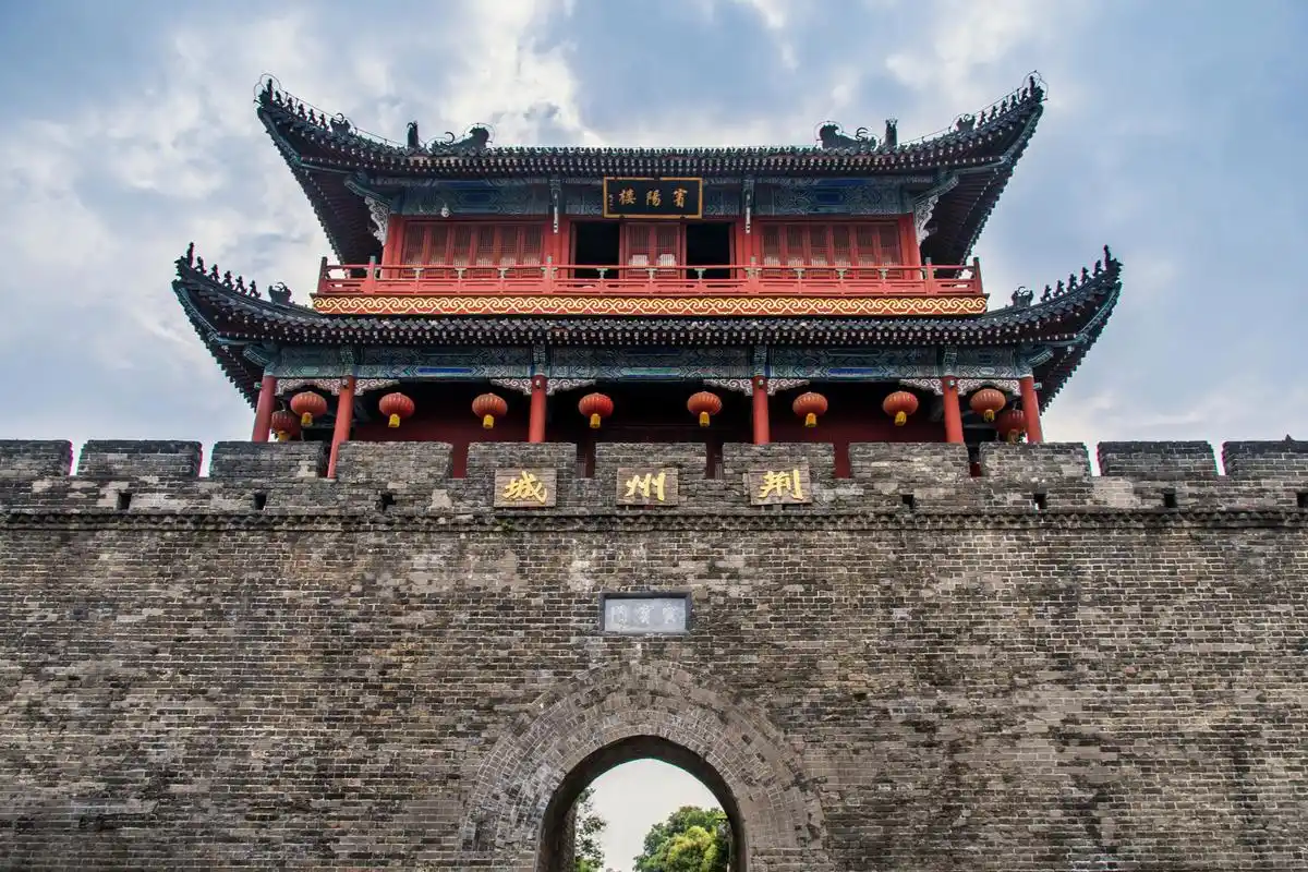 Jingzhou Ancient City