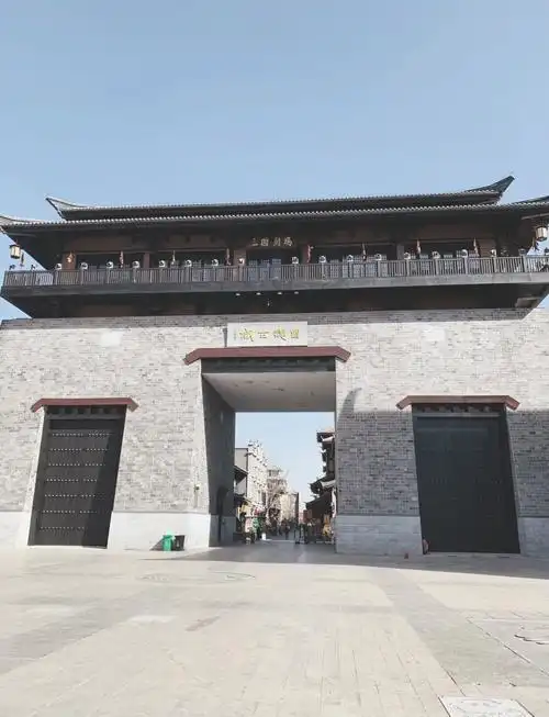 Heze Caoxian Ancient City Wall