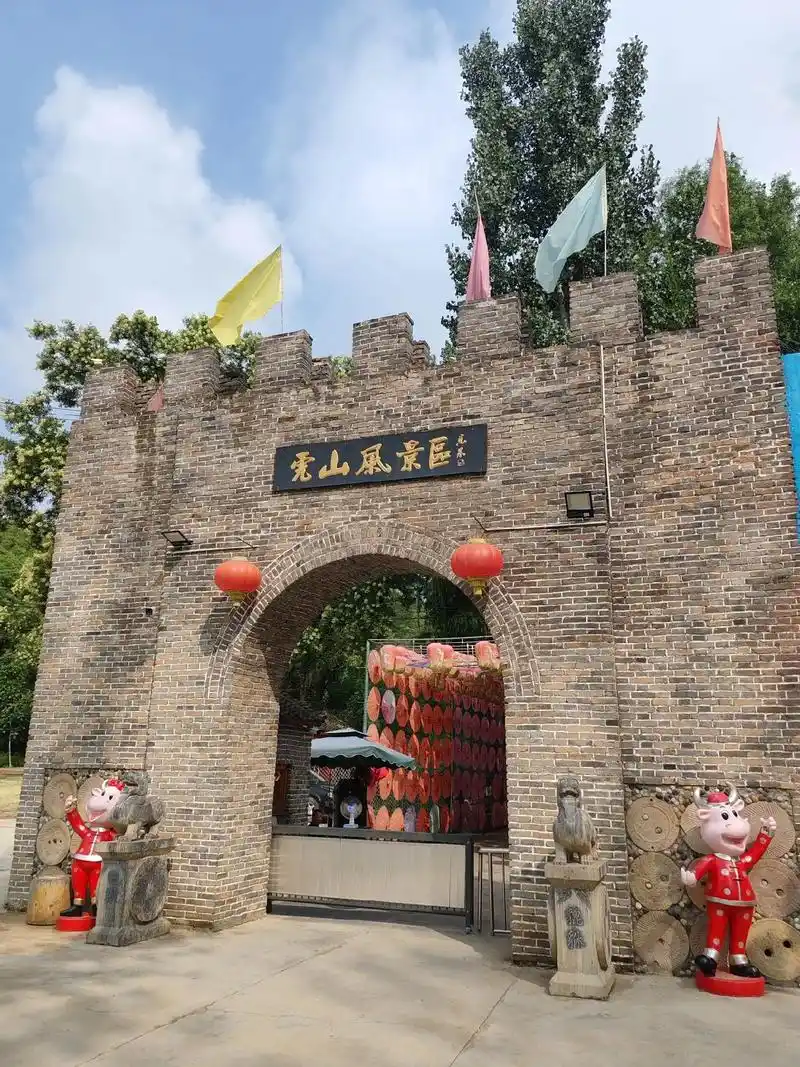 Hushan Mountain in Bengbu