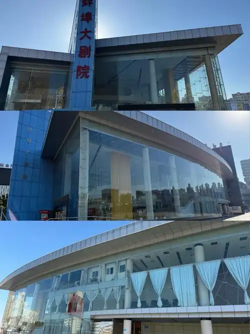 Bangbu Grand Theatre