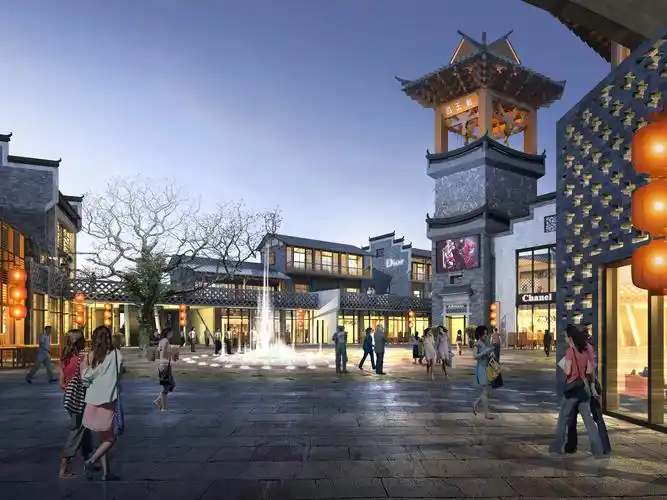 Nanhuari Pedestrian Street