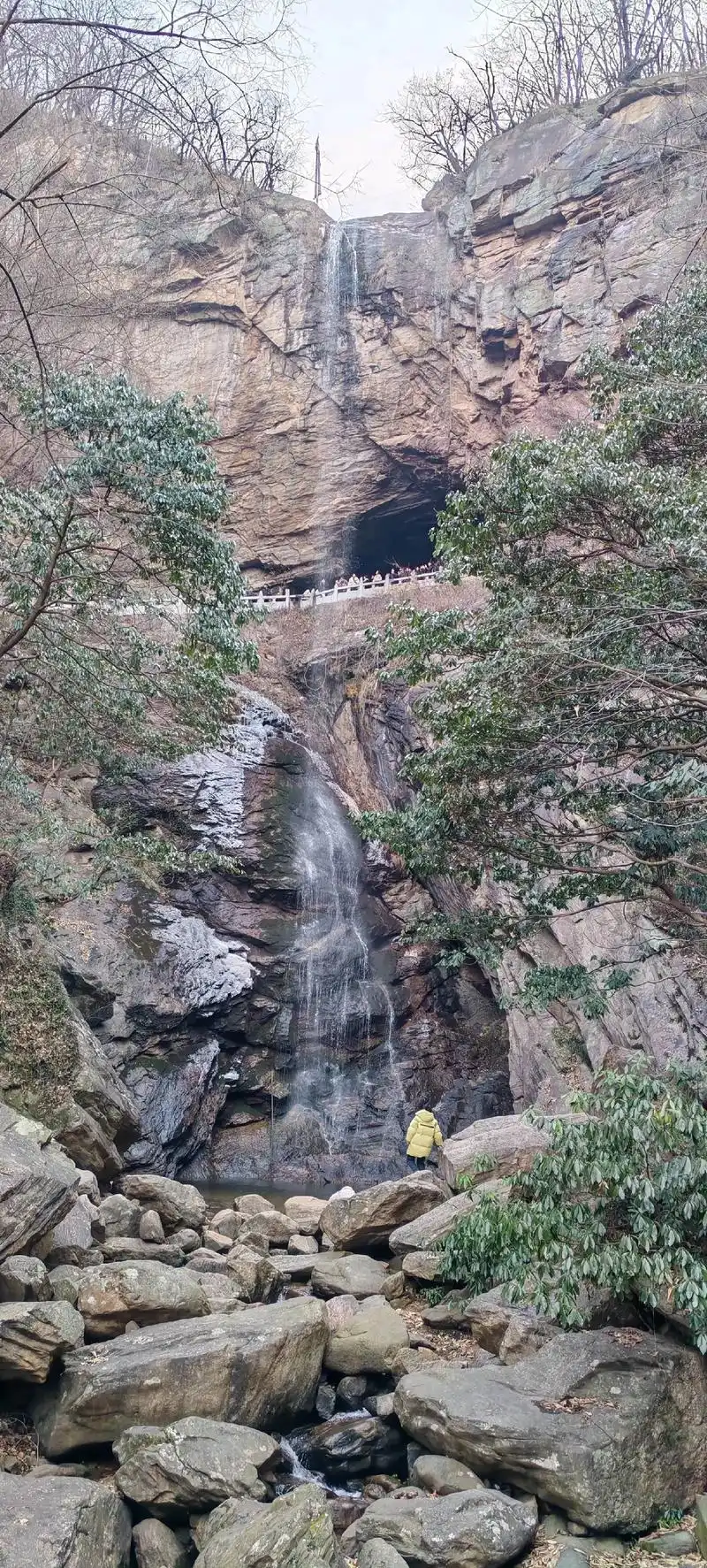 Huangyang Shui Lian Dong